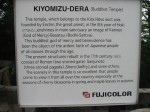 helpful info