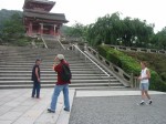 we're just a bunch of tourists!