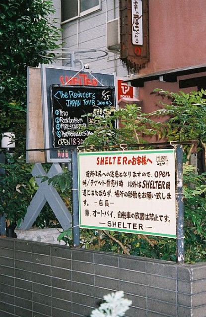 Shelter Sign