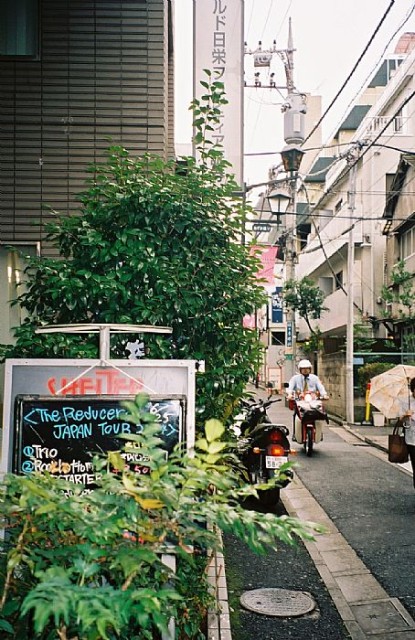 Shelter Street