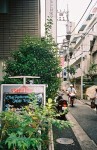 Shelter Street