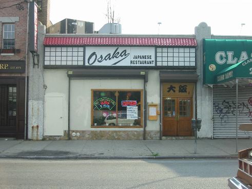 osaka.jpg